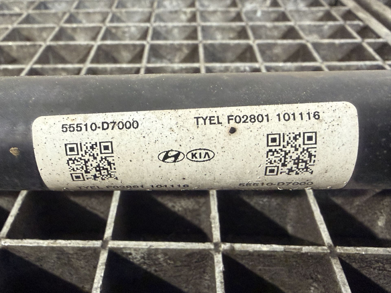 DIJELOVI BALANS STANGA HYUNDAI TUCSON > 15-20 55510D7000