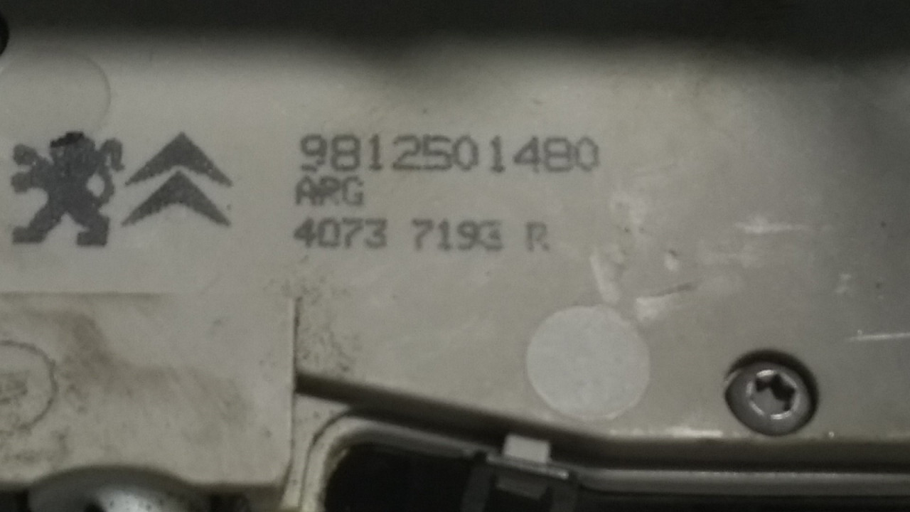 BRAVA VRATA PEUGEOT 208 > 12-15 9812501480
