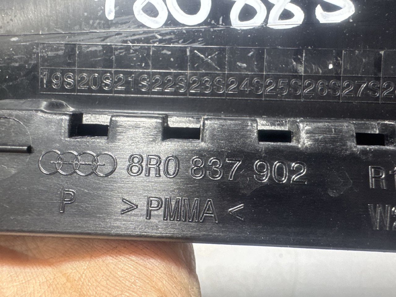 DIJELOVI LAJSNA AUDI Q5 > 12-16 8R0837902