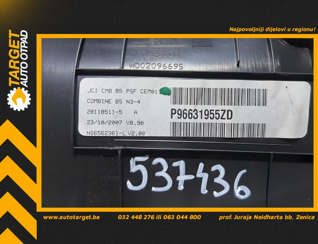 DIJELOVI CELER SAT CITROEN C4 > 04-08 P96572391ZD