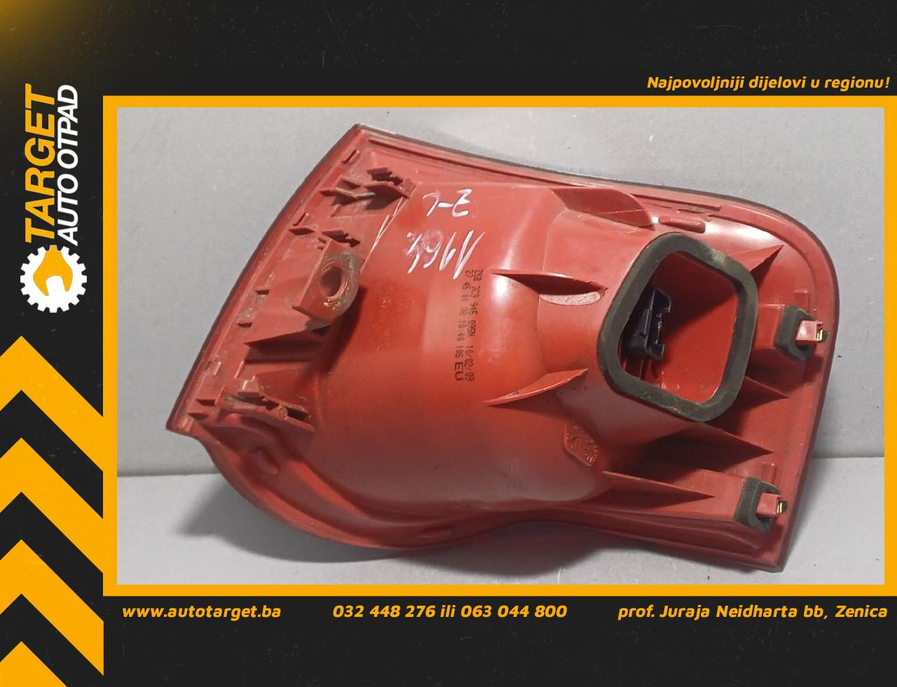DIJELOVI STOP SVJETLO VW PASSAT B6 > 05-10 2.0 3C9945095N