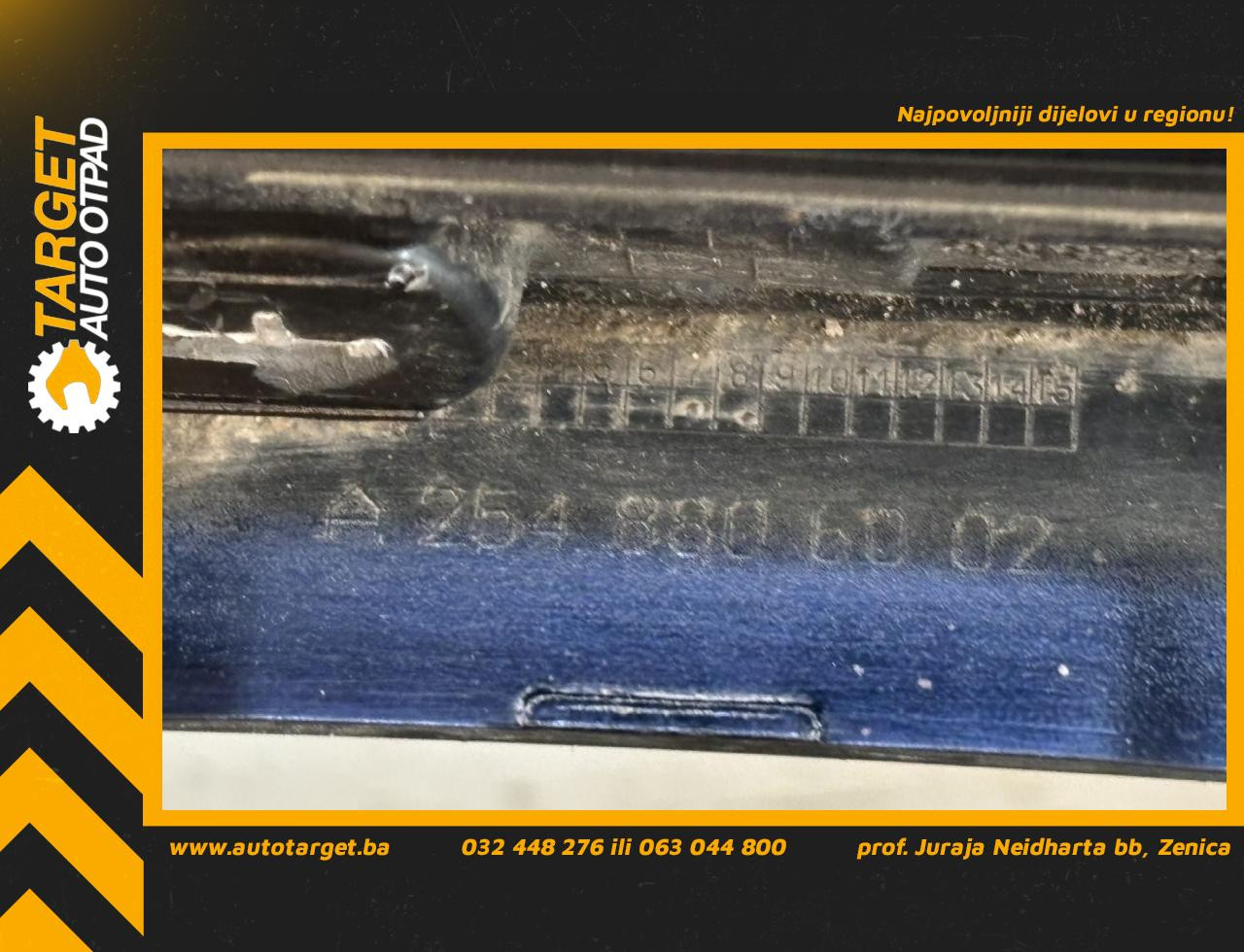RUB BLATOBRANA MERCEDES GLC (X254) > 22 - A2548806002