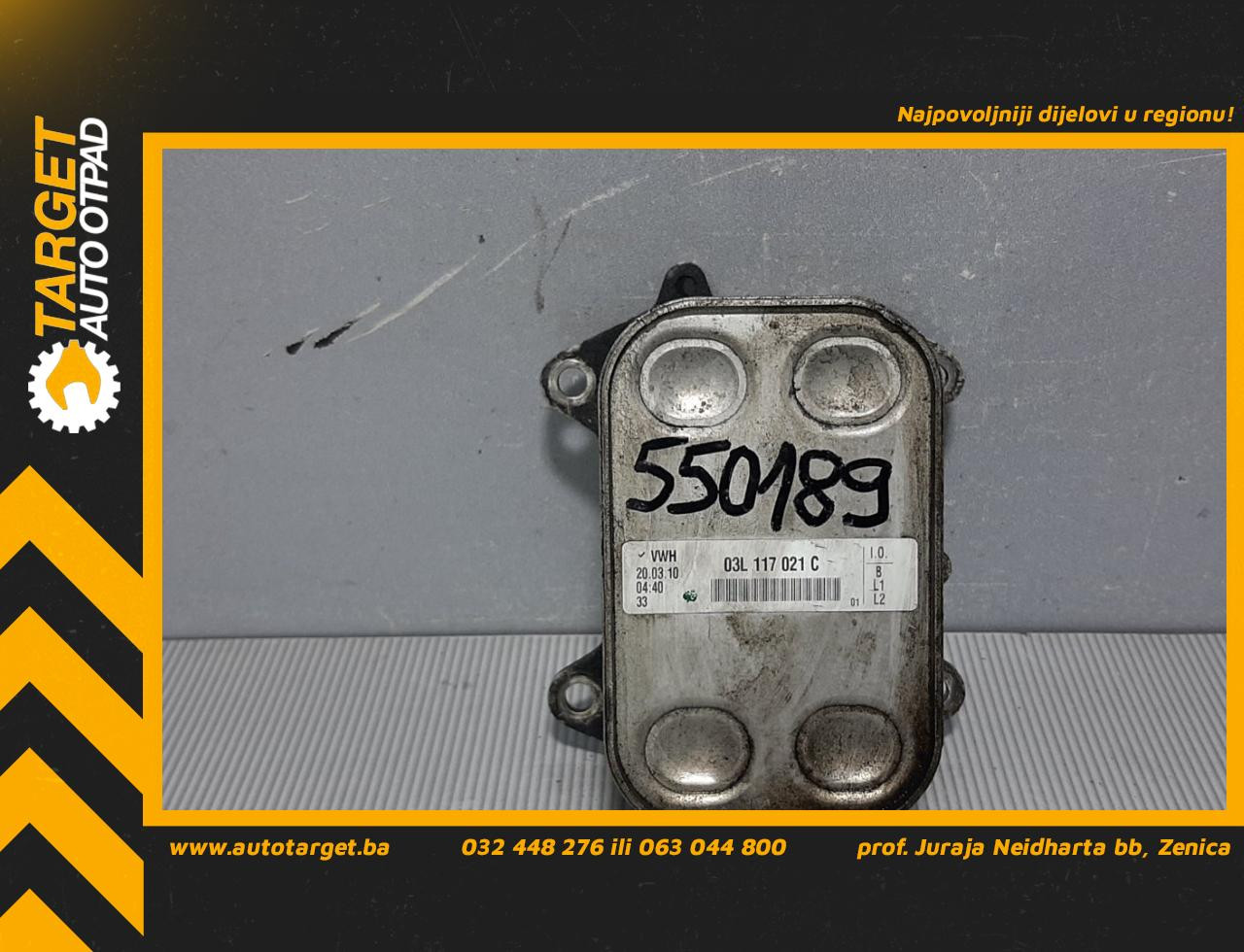 DIJELOVI HLADNJAK ULJA VW POLO > 09-14 03L117021C