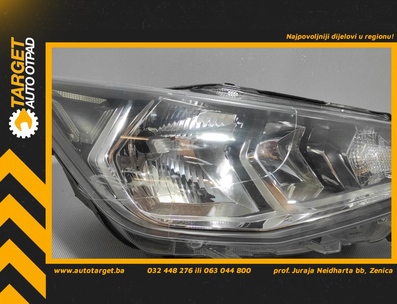 DIJELOVI FAR OSTECEN SEAT IBIZA > 17- 6F1941016A