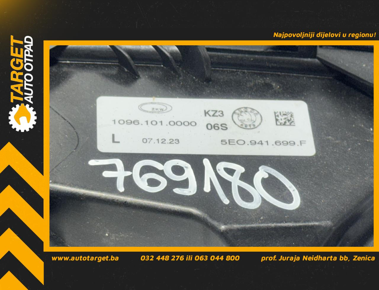 DIJELOVI MAGLENKA SKODA OCTAVIA > 13-16 5E0941699F