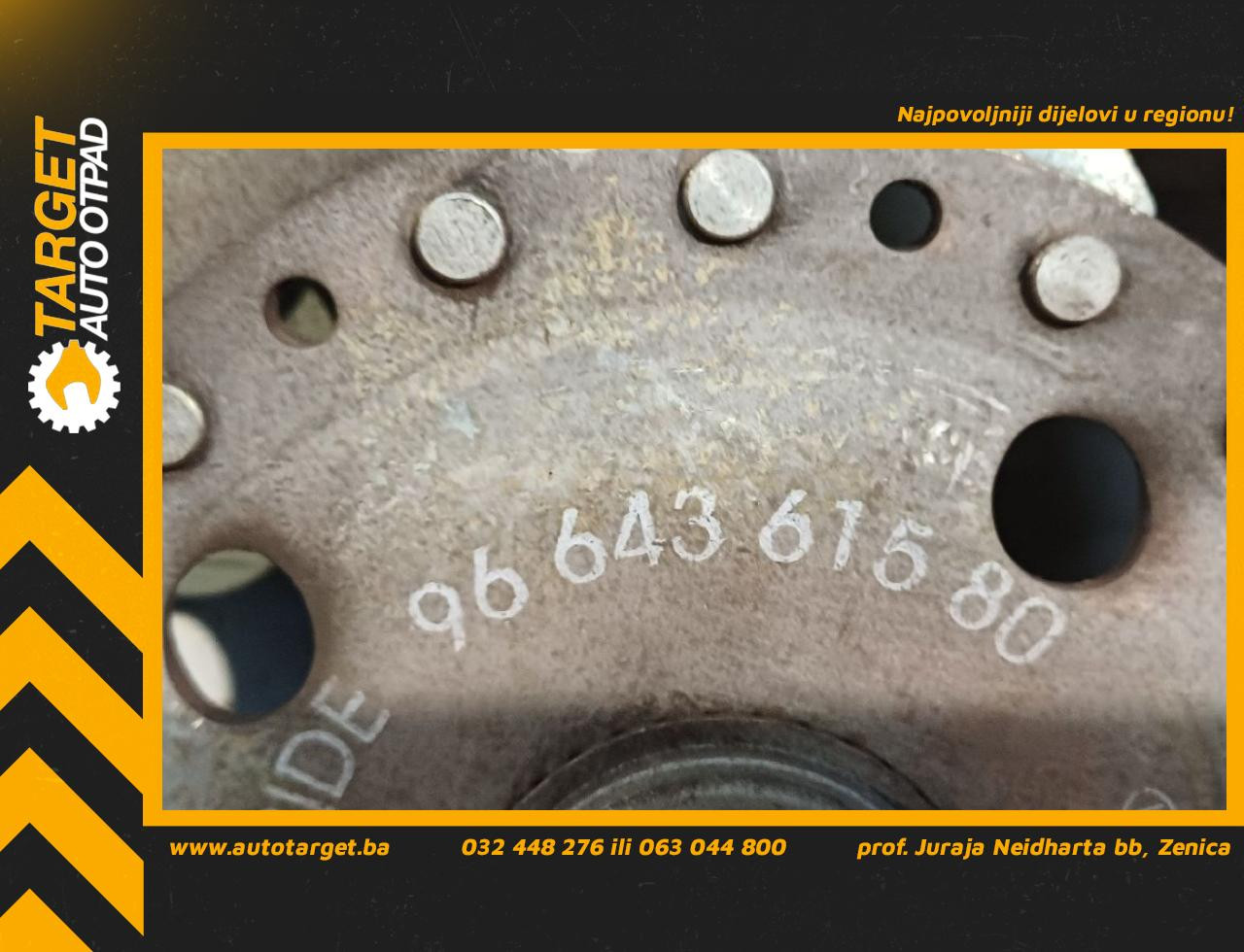 DIJELOVI LAMELA CITROEN C5 > 08-10 2.0 9664361580