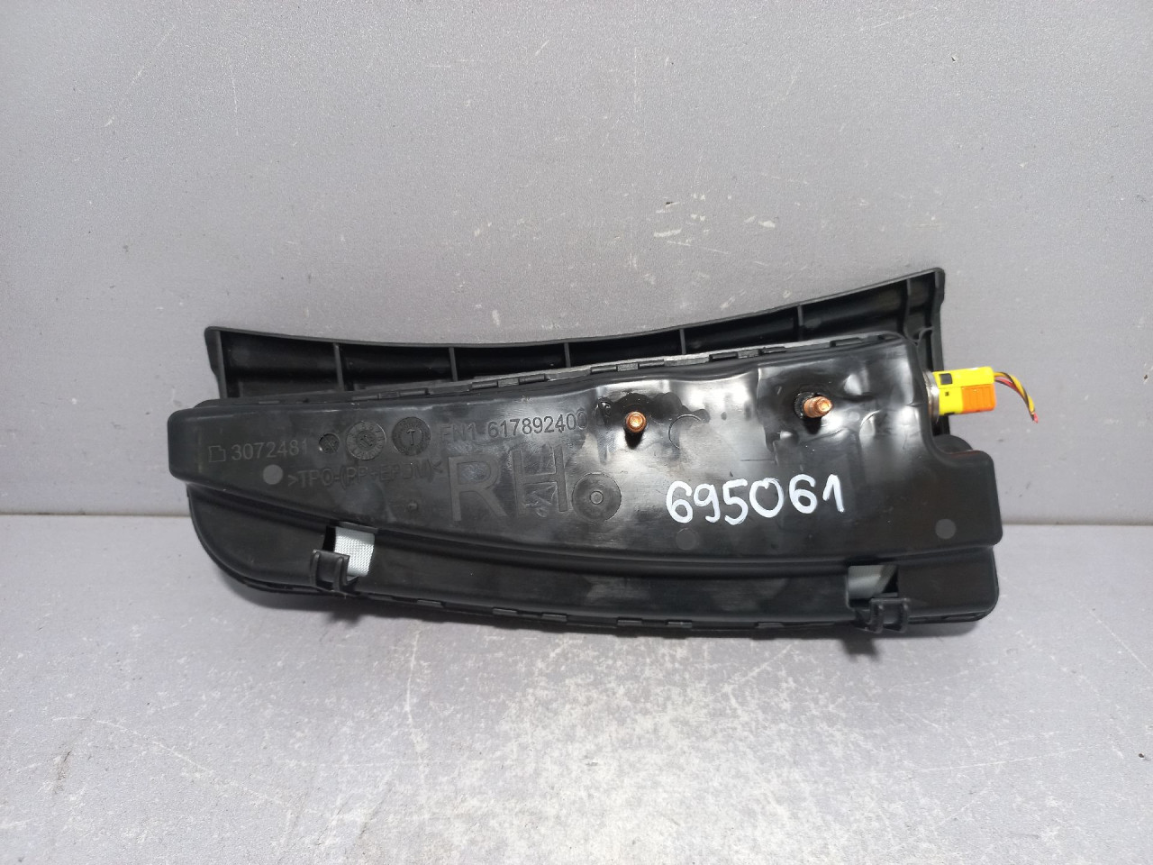 AIRBAG SJEDISTA MERCEDES B KLASA (W246) > 11-14 2468601