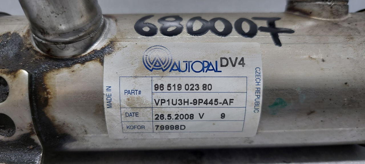 HLADNJAK EGR VENTILA CITROEN C3 > 05-09 9651902380