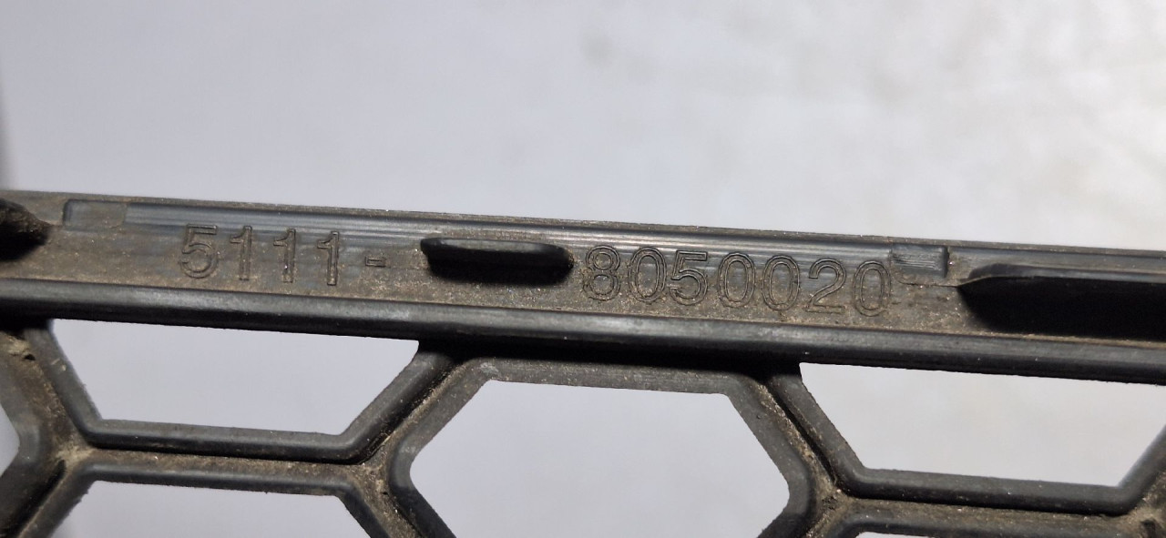 RESETKA BRANIKA BMW SERIJA 5 (F07) GT > 09-12 51118050020