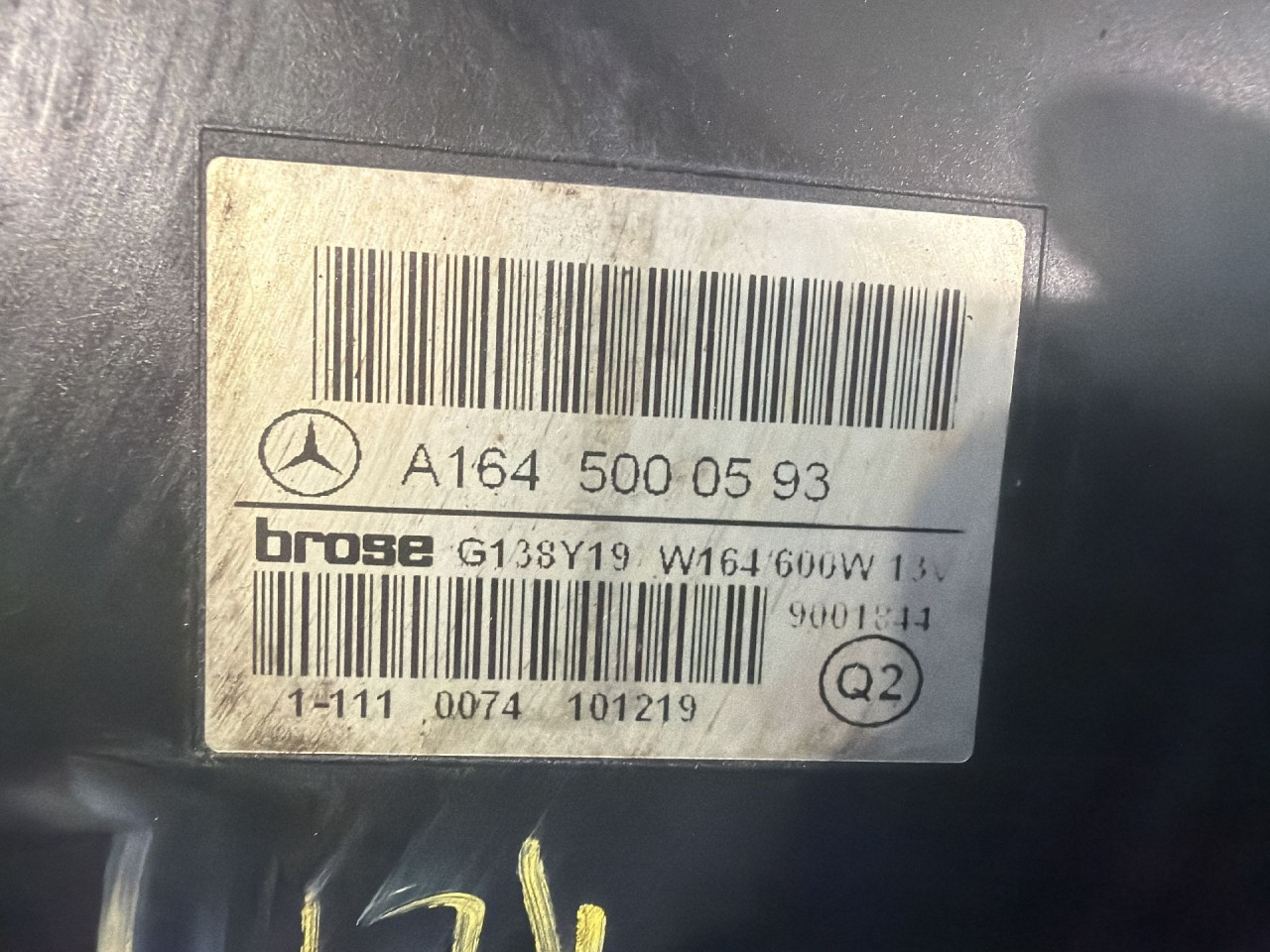 DIJELOVI NOSAC VENTILATORA MERCEDES ML (W164) > 08-11 3.0