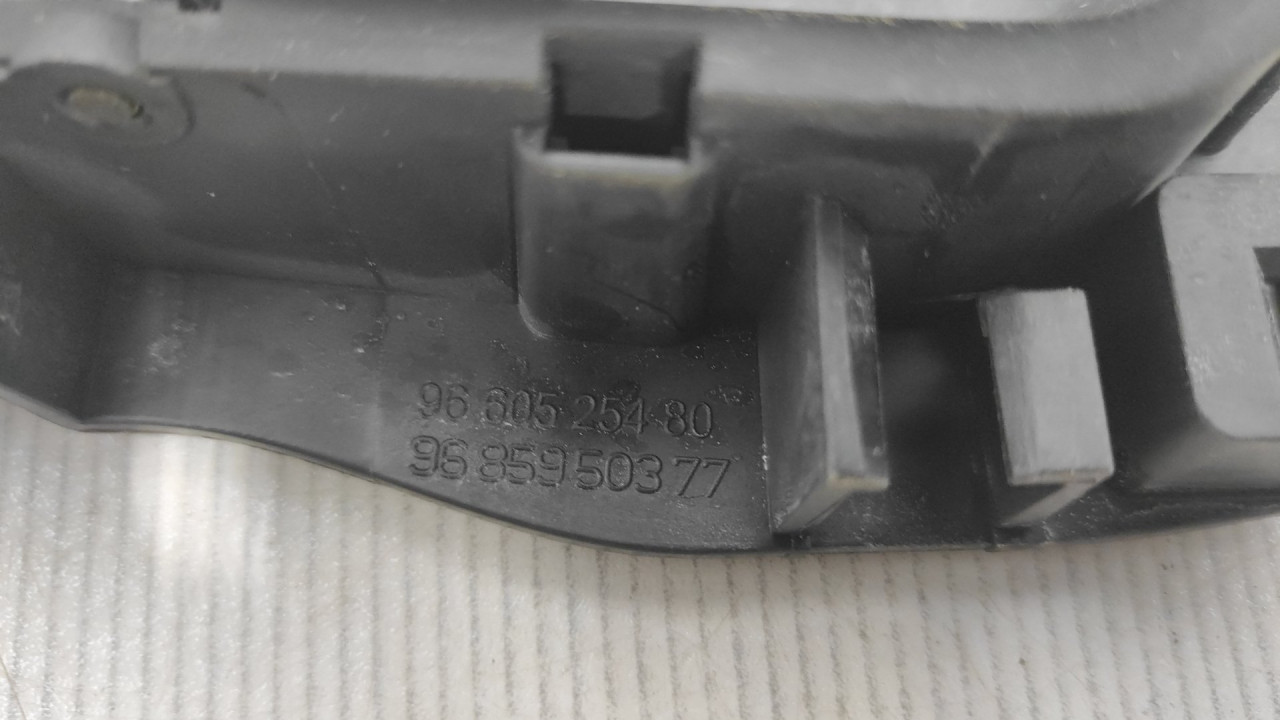 UNUTRASNJA RUCKA VRATA CITROEN C5 > 08-10 9660525480