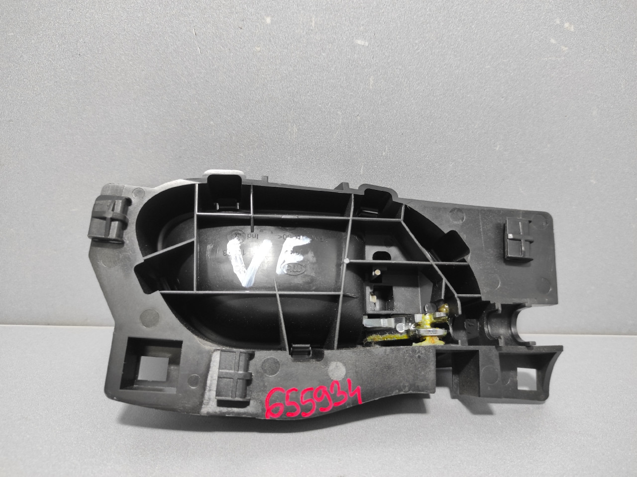 UNUTRASNJA RUCKA VRATA CITROEN C4 > 10-17 9660525480