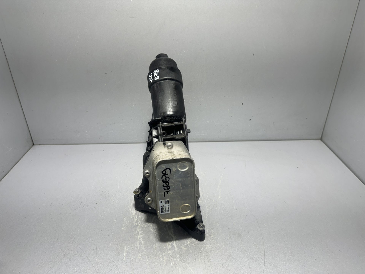 KUCISTE FILTERA ULJA BMW SERIJA 3 (G20) > 18-22 8580414