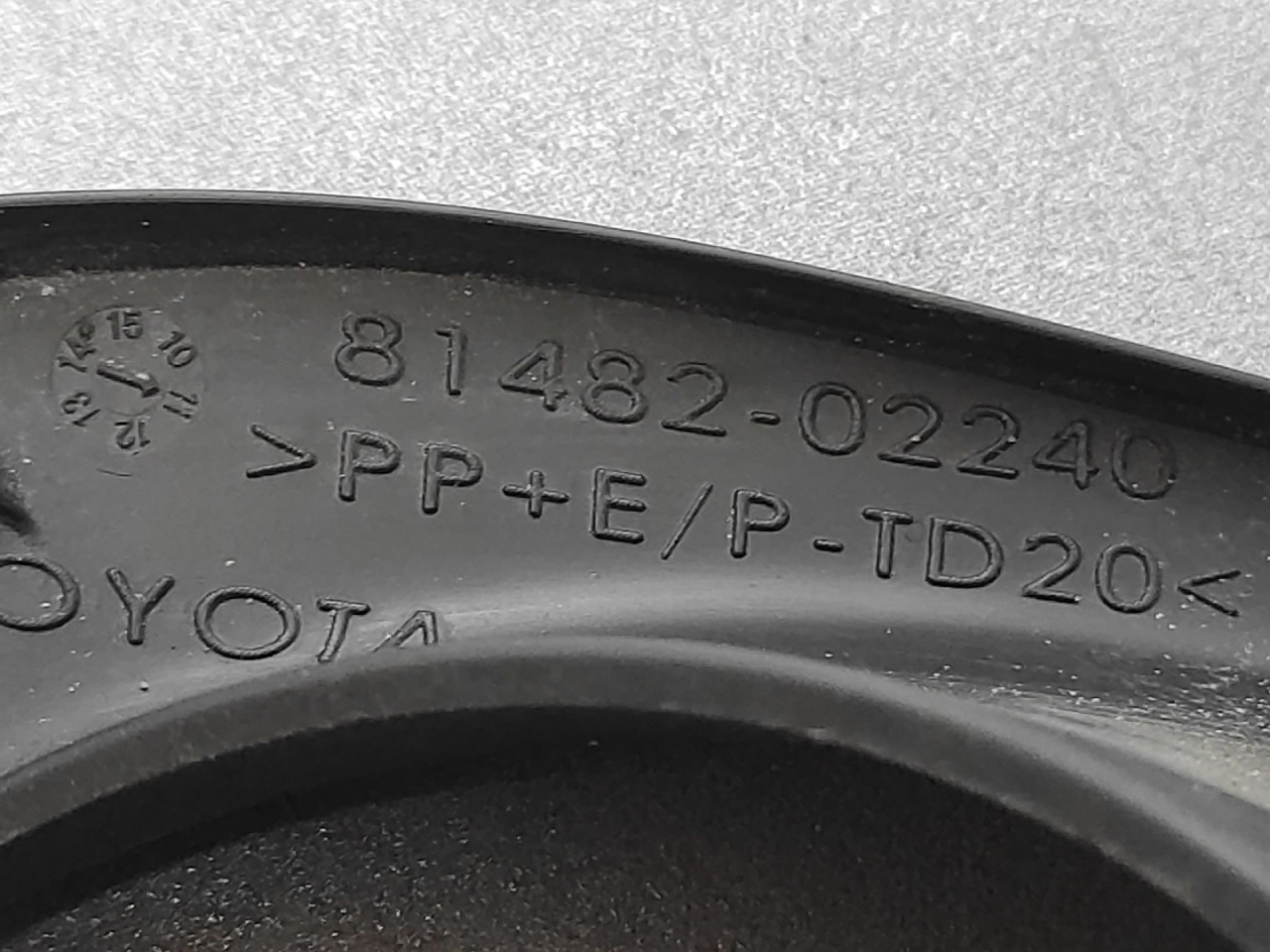 PLASTIKA BRANIKA TOYOTA AURIS > 11-12 8148202240