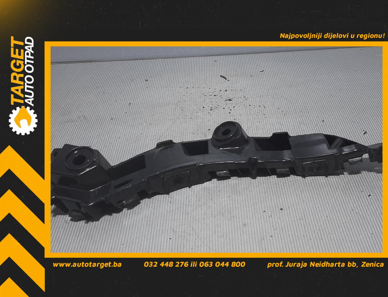 DIJELOVI NOSAC BRANIKA SEAT IBIZA > 17- 6F0807394B