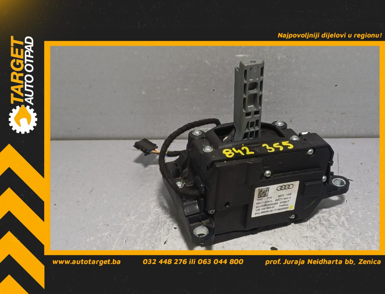 DIJELOVI SALTEBLA AUDI Q5 (FY) > 17 - 20 80C713041L