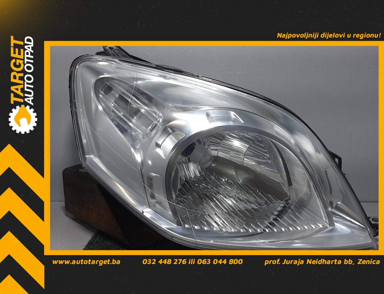 DIJELOVI FAR FIAT QUBO > 08-16 1353197080