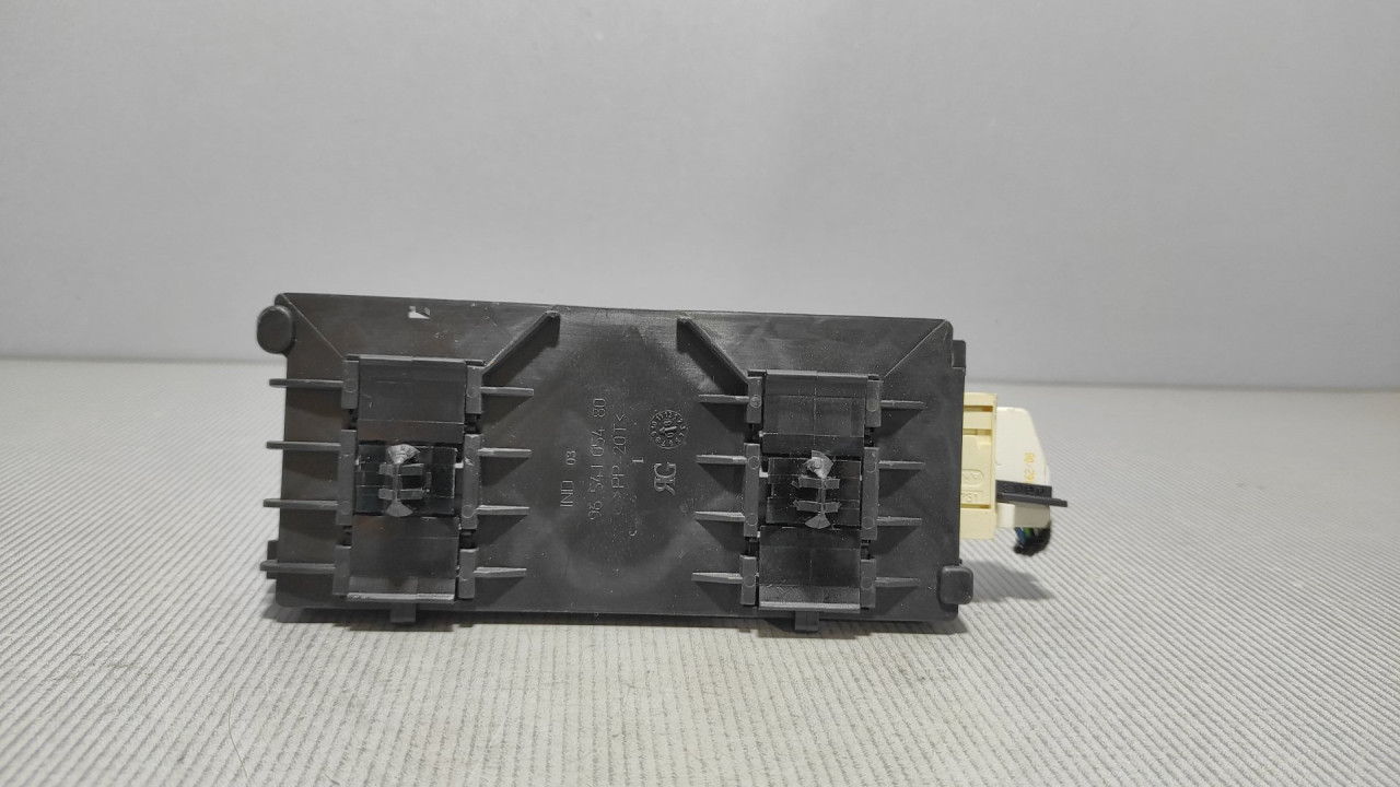ELEKTRONIKA MODUL CITROEN C5 > 08-10 9666419080