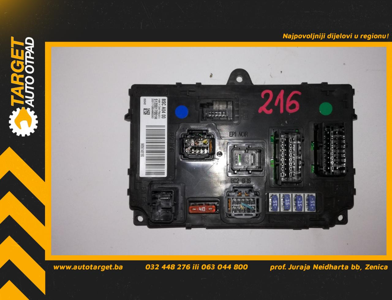 ELEKTRONIKA MODUL PEUGEOT 407 > 04-07 S120017001H