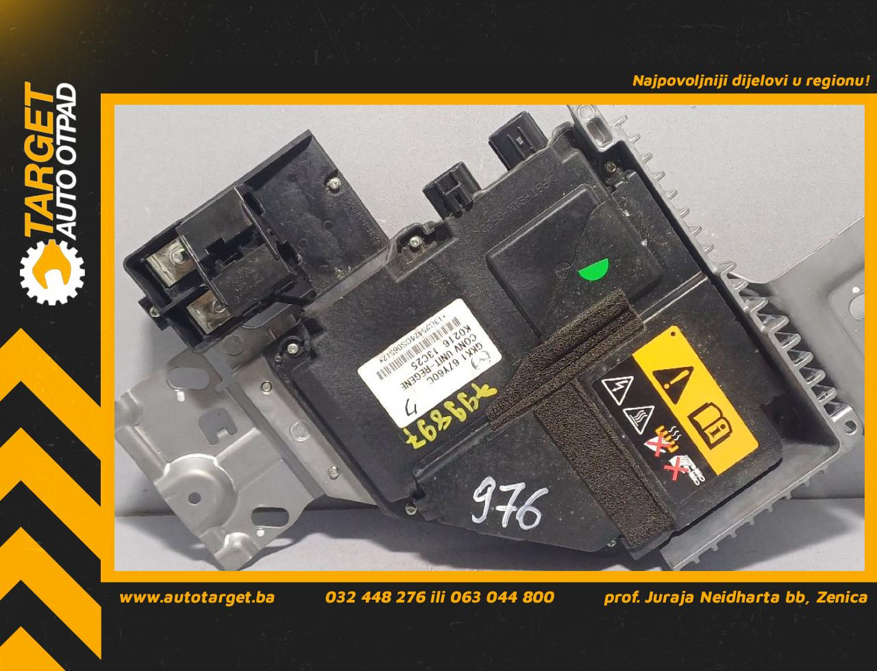 ELEKTRONIKA MODUL MAZDA 6 > 13-16 K021613C25