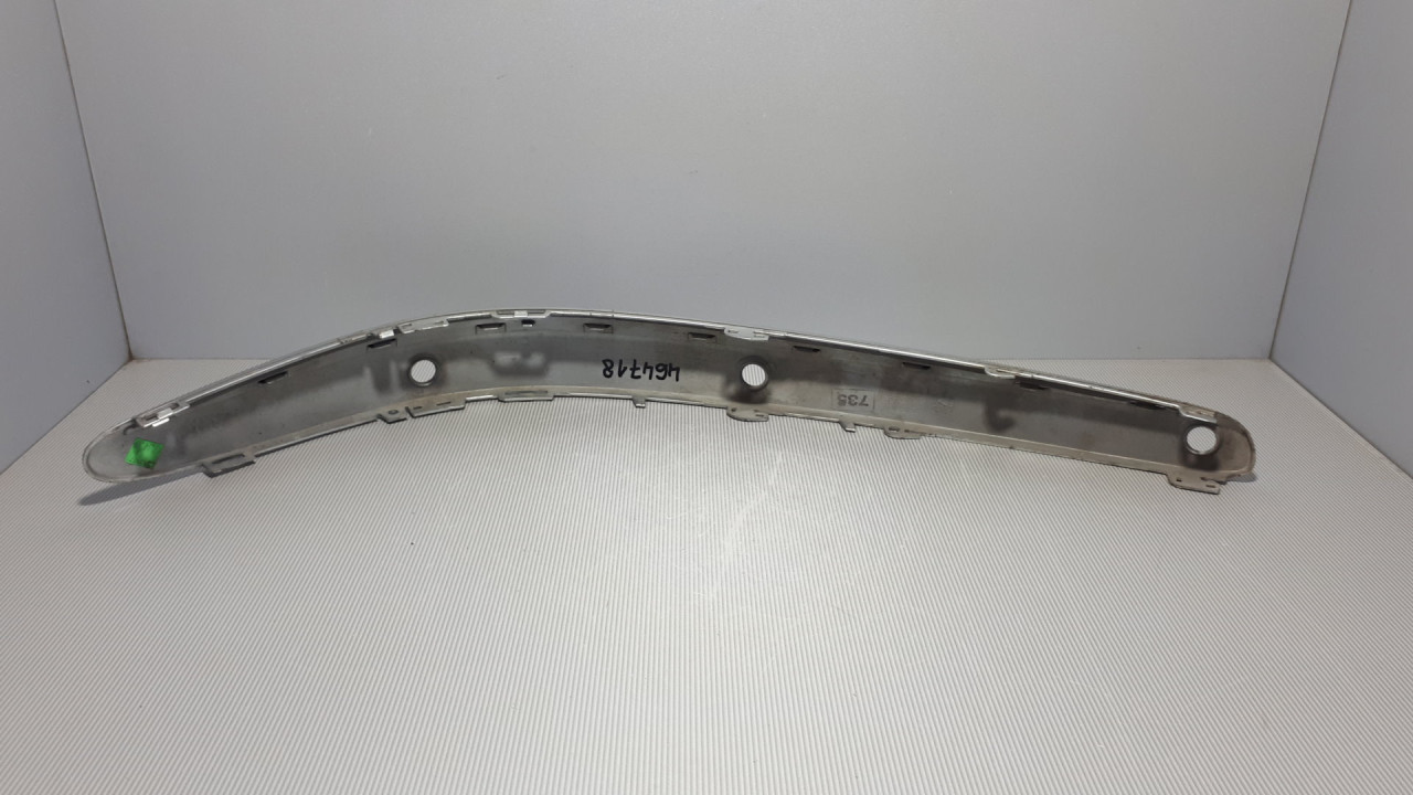 PLASTIKA BRANIKA MERCEDES E KLASA (W211) > 02-07 A21188