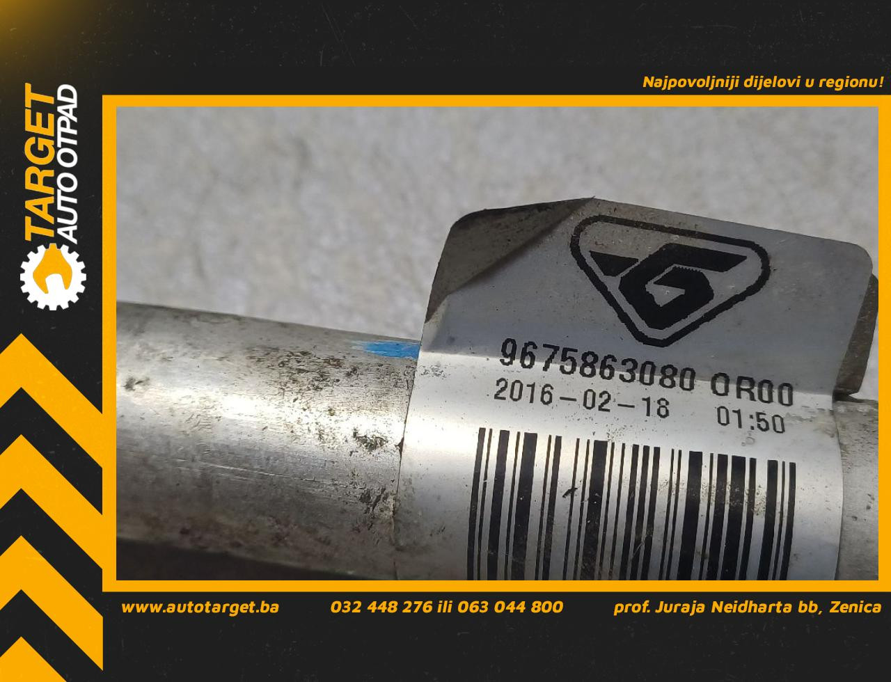 DIJELOVI CRIJEVO KLIME PEUGEOT 308 > 13-17 2.0 9675863080