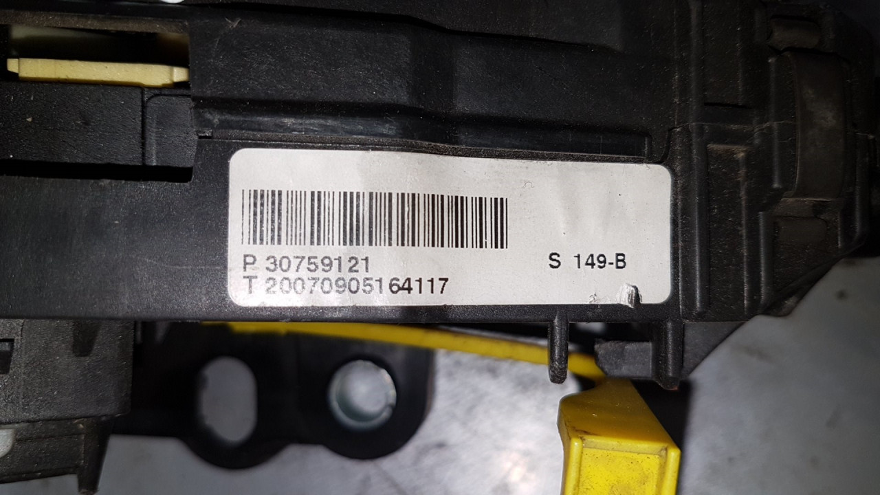 DIJELOVI SALTEBLA VOLVO XC60 > 08-13 P30759121