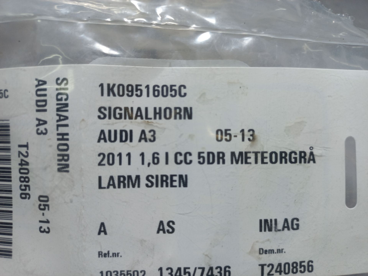 ELEKTRONIKA ALARMA AUDI A4 (B8) > 12-15 1K0951605C