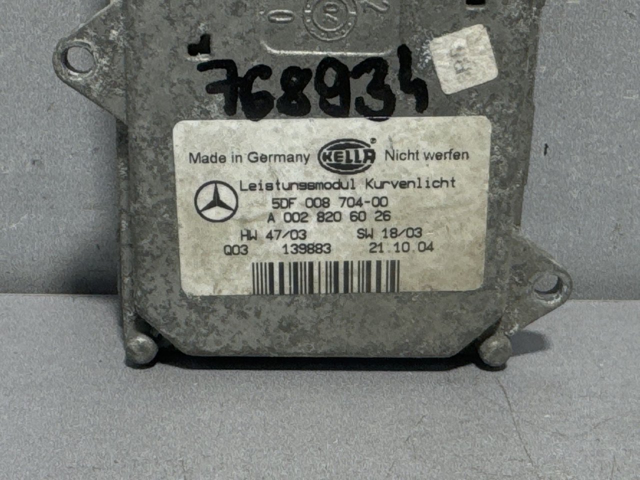 BALAST FARA MERCEDES E KLASA (W211) > 02-07 A0028206026