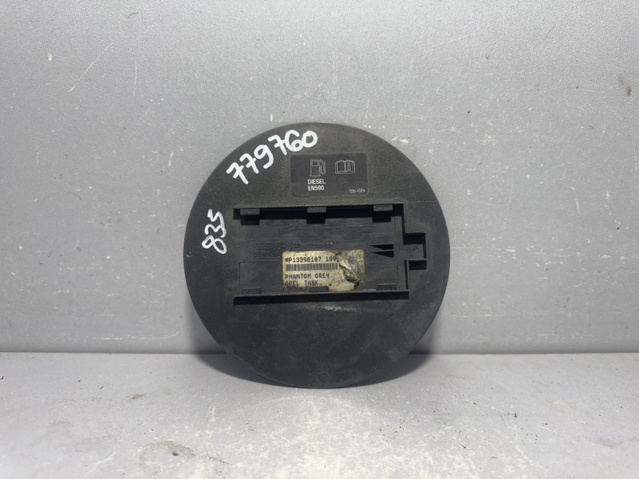 POKLOPAC REZERVOARA OPEL INSIGNIA > 09-13 13244485