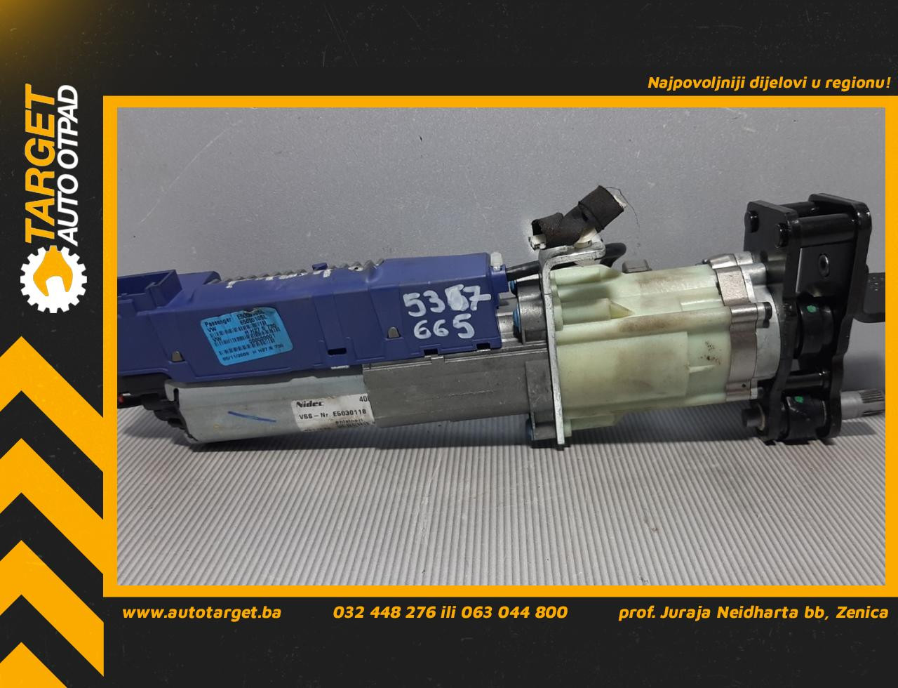 MOTORIC GEPEKA VW PASSAT B6 > 05-10 E5050105L