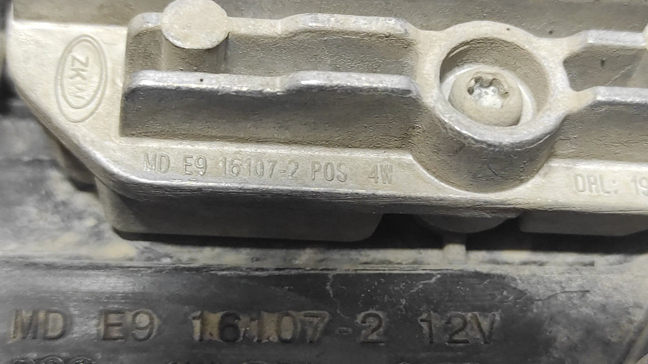 ELEKTRONIKA MODUL BMW SERIJA 5 (G30/G31) > 16-20 E91161