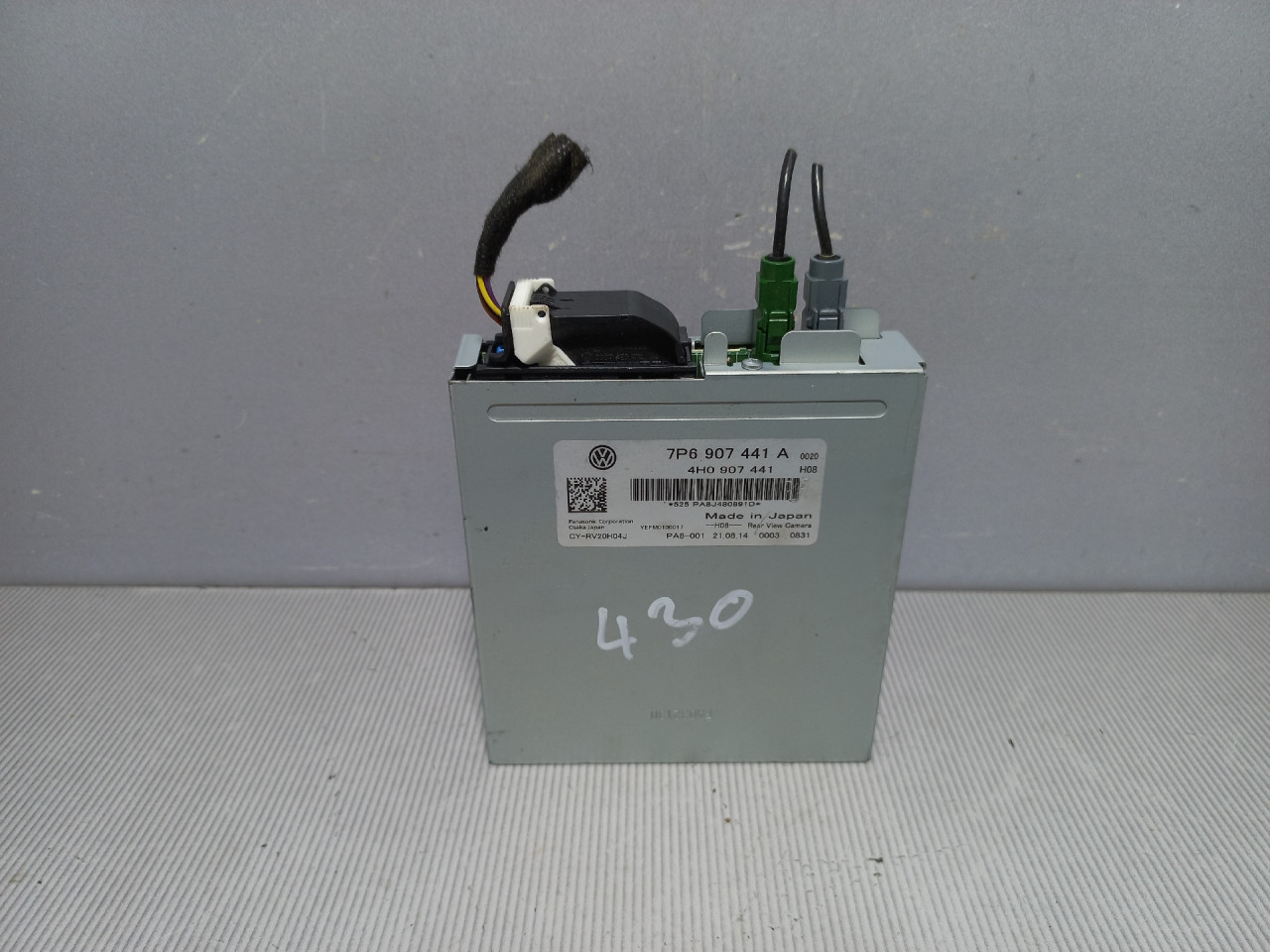 ELEKTRONIKA MODUL VW TOUAREG > 14-18 7P6907441A