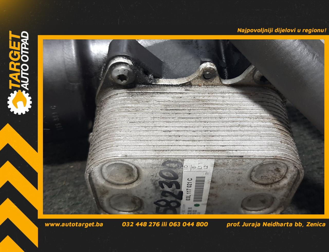 HLADNJAK ULJA VW PASSAT B7 > 10-14 03L117021C