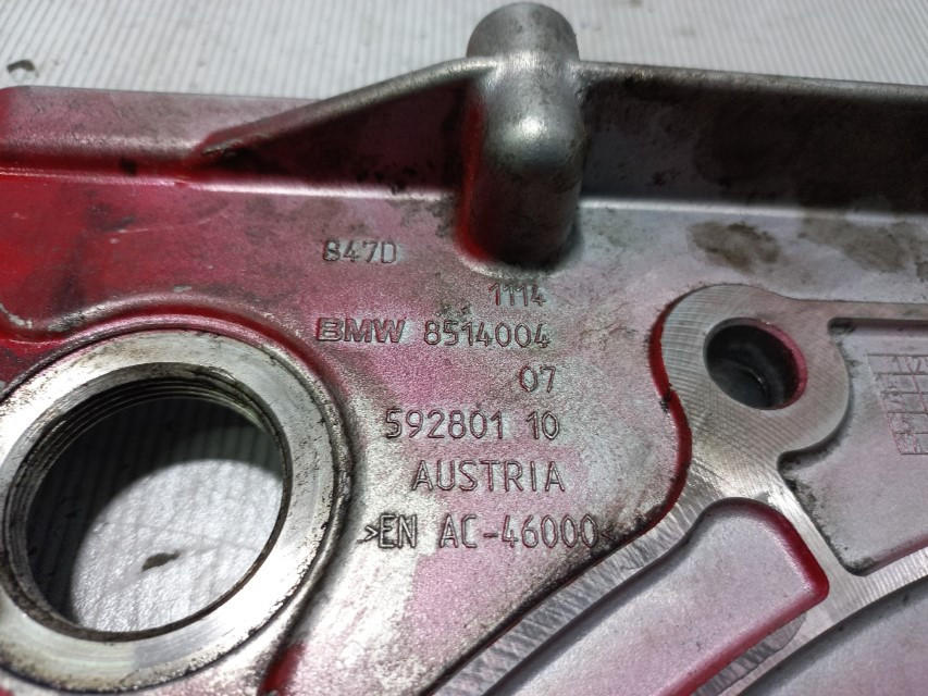 DEKLO BMW SERIJA 3 (F30/F31) > 11-14 8514004