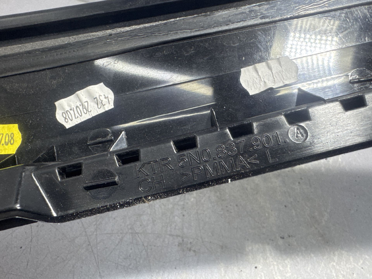 DIJELOVI LAJSNA VW TIGUAN > 07-11 5N0837901A