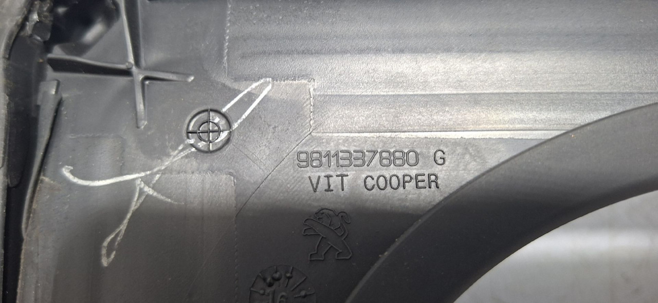 DIJELOVI KEDER PEUGEOT 2008 > 16-19 1.6 9811337880