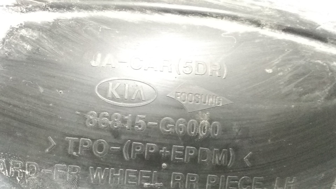 UNUTRASNJI BLATOBRAN KIA PICANTO > 17-20 86815G6000