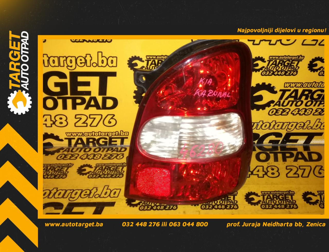 STOP SVJETLO KIA CARNIVAL > 99-01 KI720016