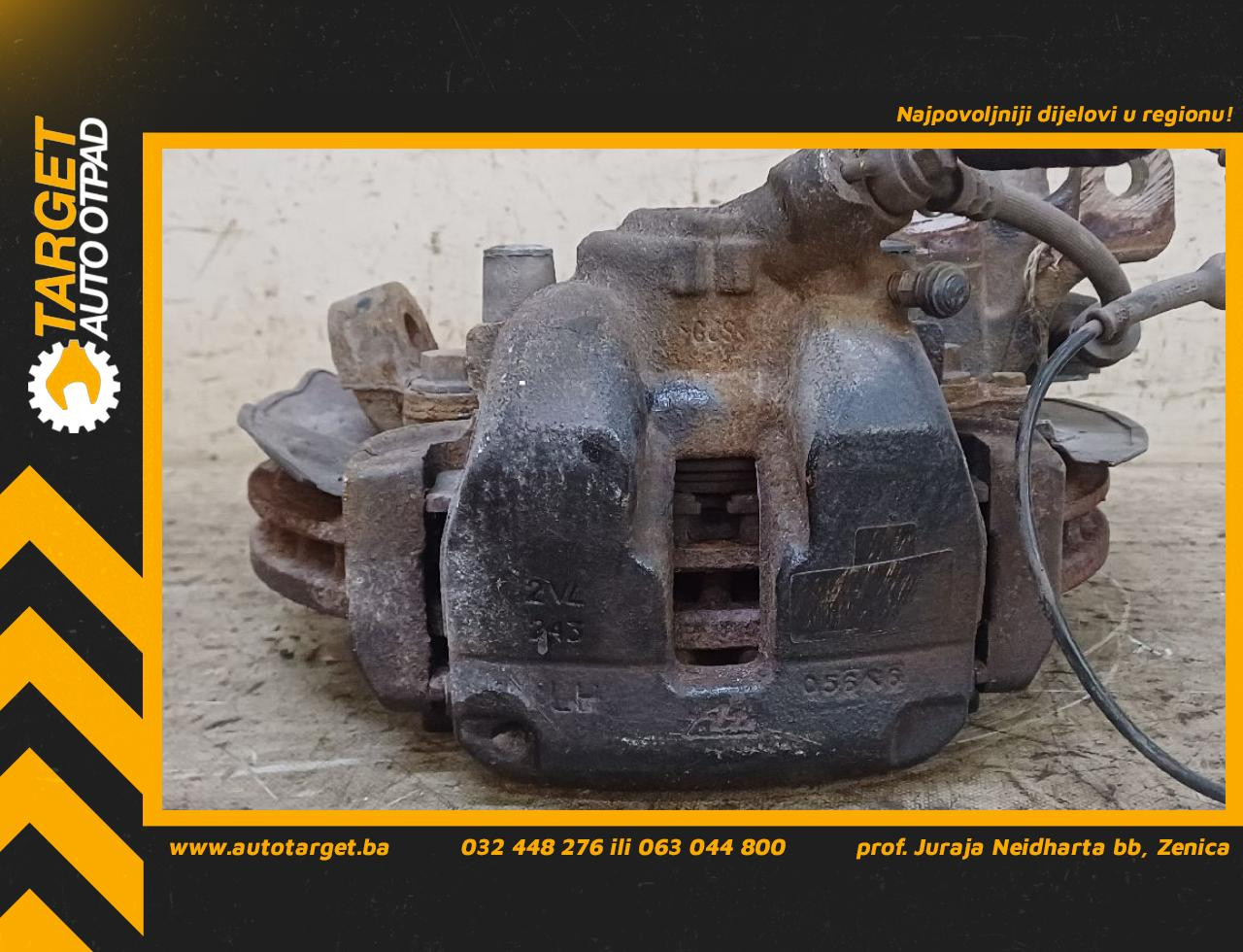 KOCIONA KLJESTA PEUGEOT 308 > 17-21 1609897480