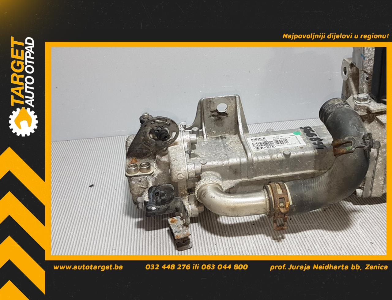 HLADNJAK EGR VENTILA KIA CEED > 15- 284202A610