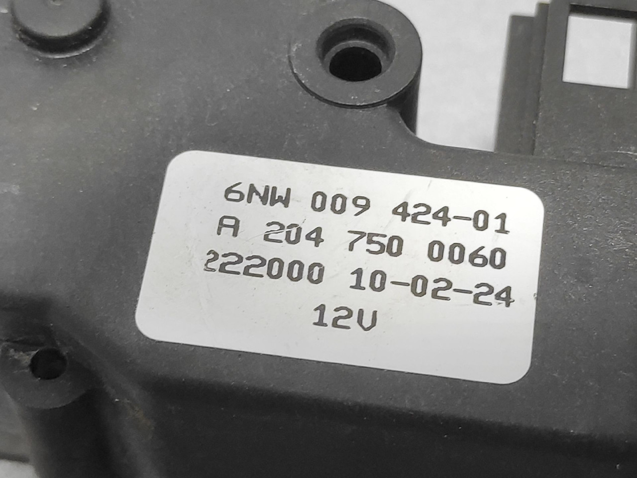 ELEKTRONIKA BRAVE MERCEDES E KLASA (W212) > 09-13 A2047