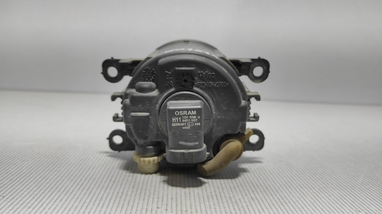 DIJELOVI MAGLENKA PEUGEOT 207 > 06-09 9650001680