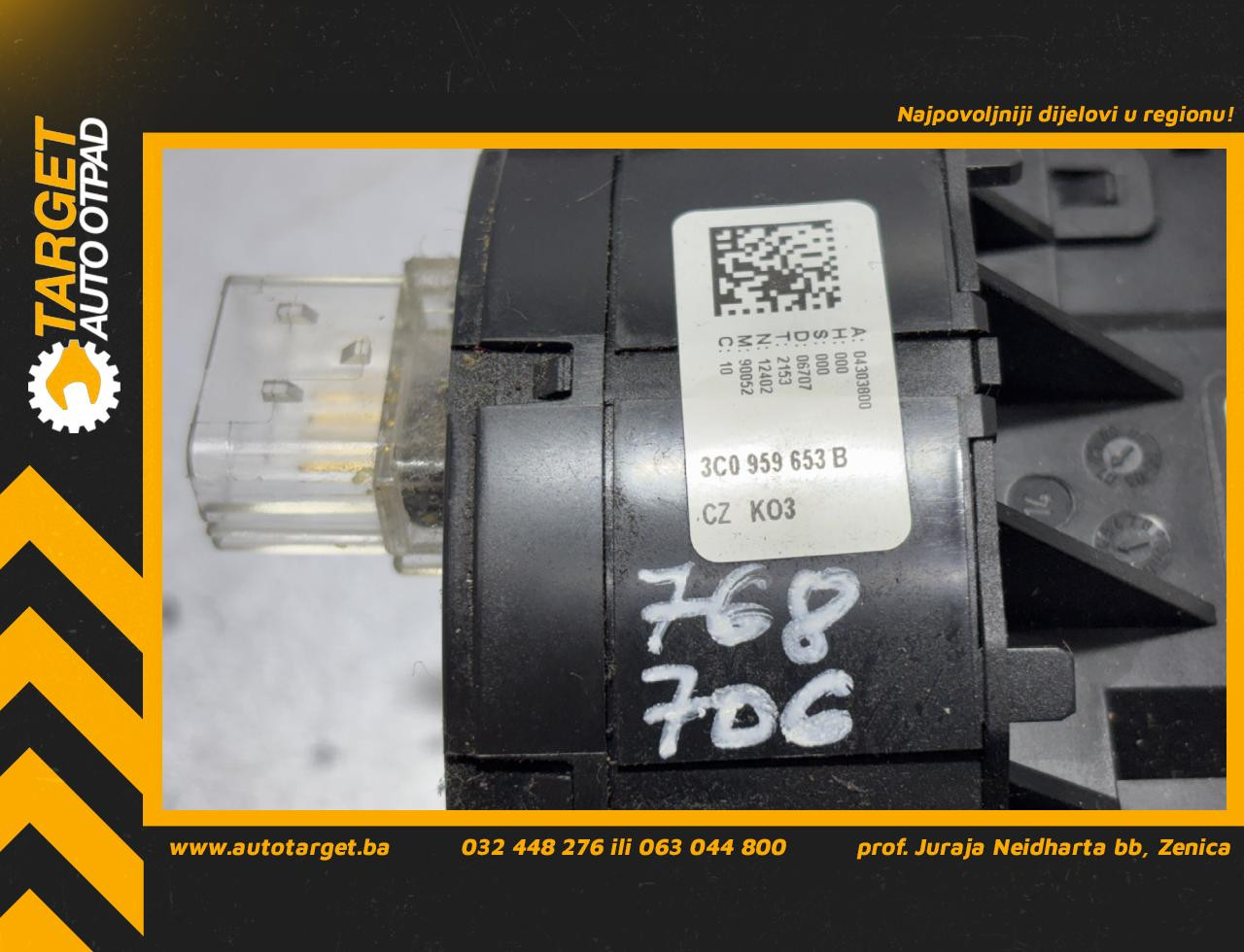 DIJELOVI SPULA VOLANA VW PASSAT B6 > 05-10 2.0 3C0959653