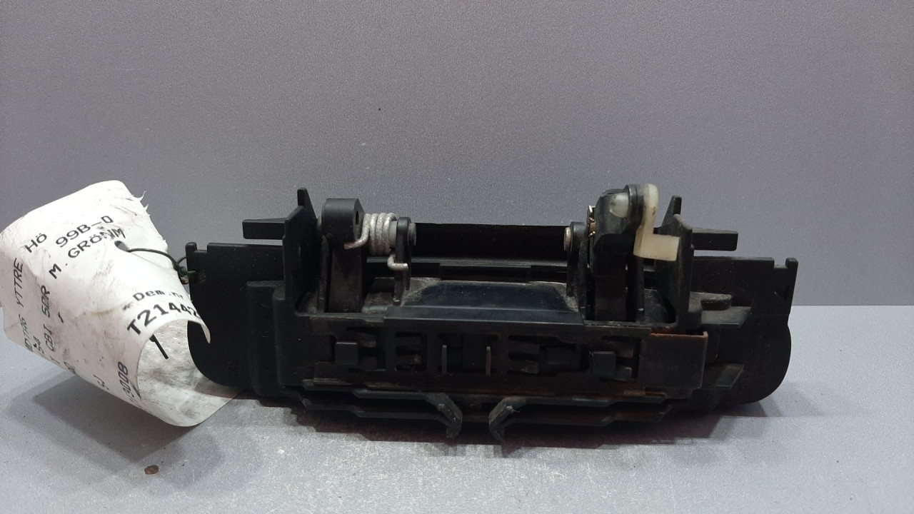RUCKA VRATA AUDI A4 (B7) > 04-07 4B0839885