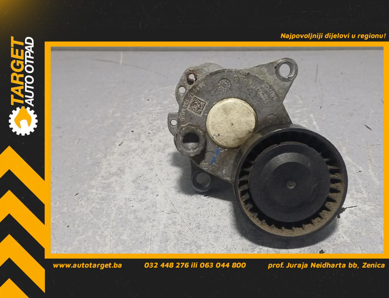 DIJELOVI SPANER MERCEDES GLE (W166) > 15-18 2.2 A6512002170