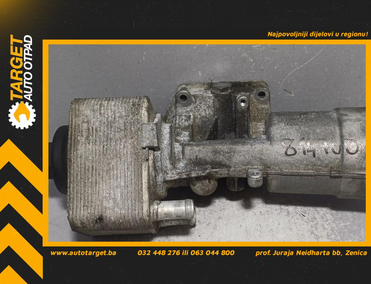KUCISTE FILTERA ULJA AUDI A5 (8T) SPORTBACK > 07-11 045115389H