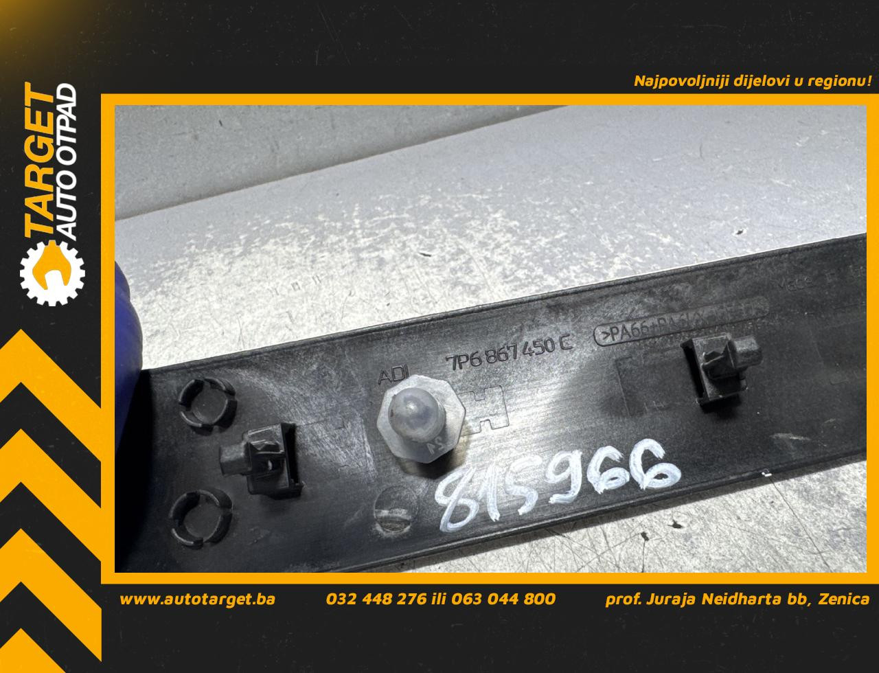 DIJELOVI LAJSNA VW TOUAREG > 11-14 3.0 7P6867450C
