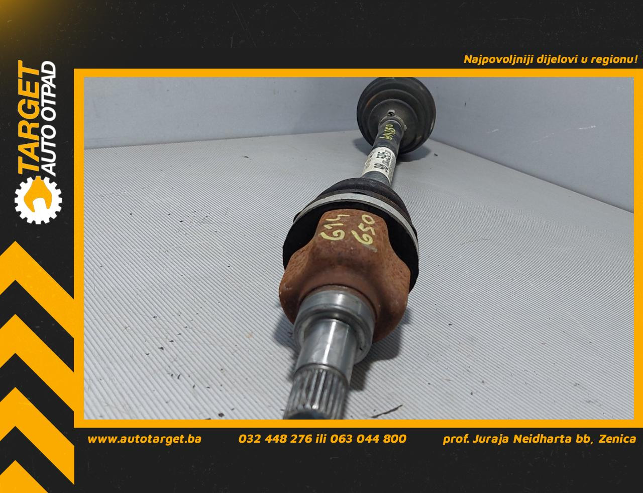 DIJELOVI POLUOSOVINA PEUGEOT 208 > 12-15 10275125A