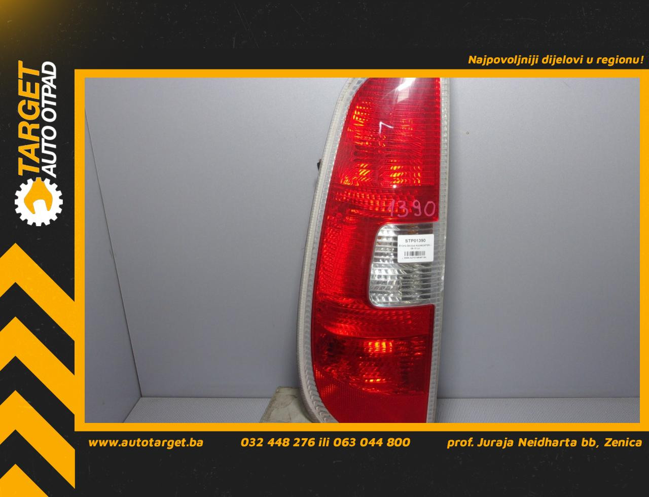 STOP SVJETLO SKODA ROOMSTER > 06-10 SK326015